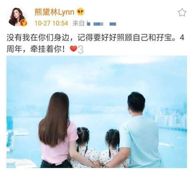 洢人壹方控股(08305.HK)配售新股份失效