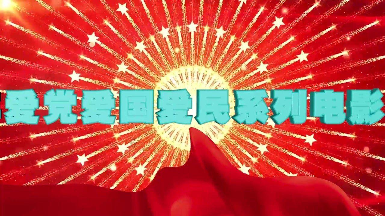 邯郸市复兴区胜利桥街道:浓浓腊八情 粥到暖人心